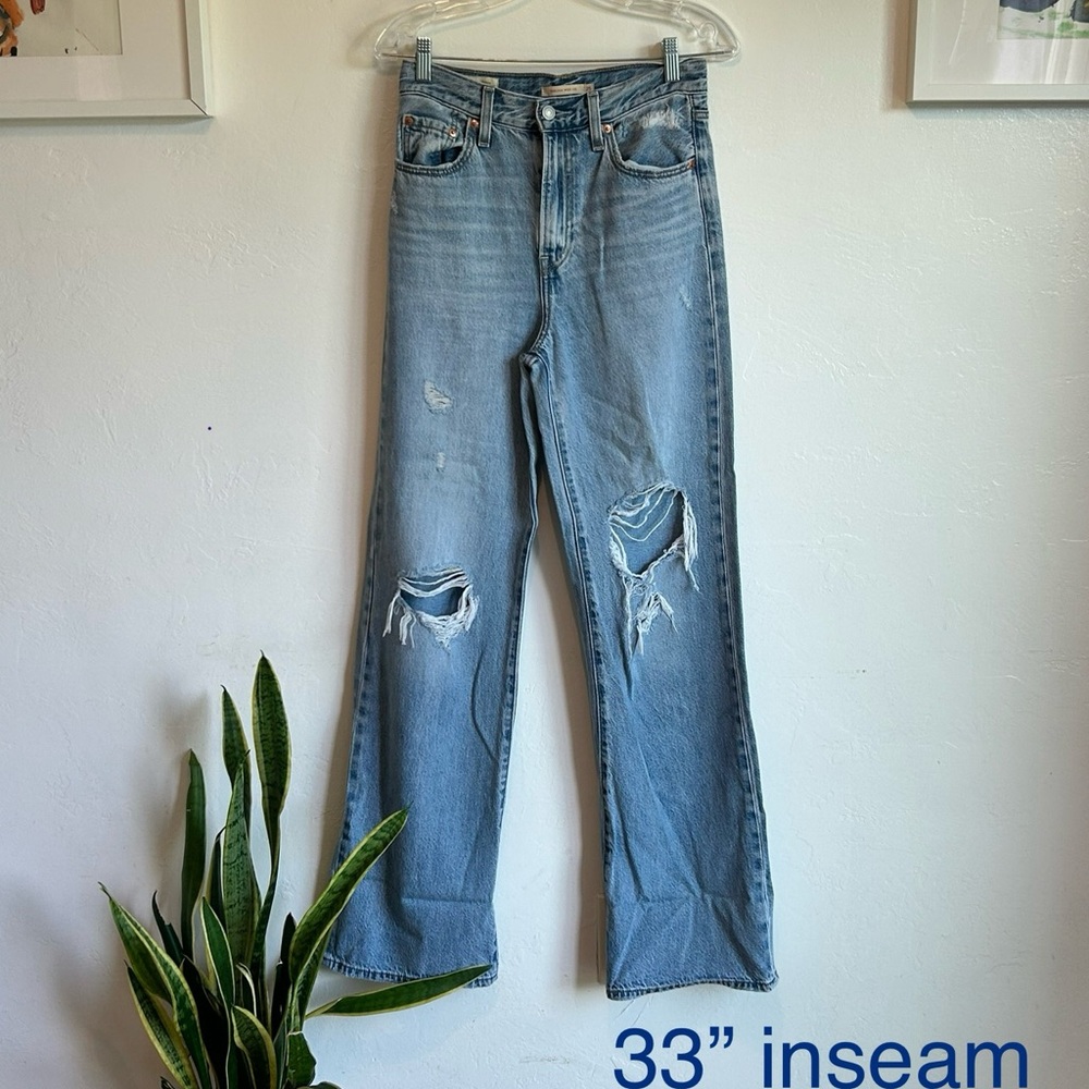 Levi's Distressed Ribcage Wide Leg Jeans